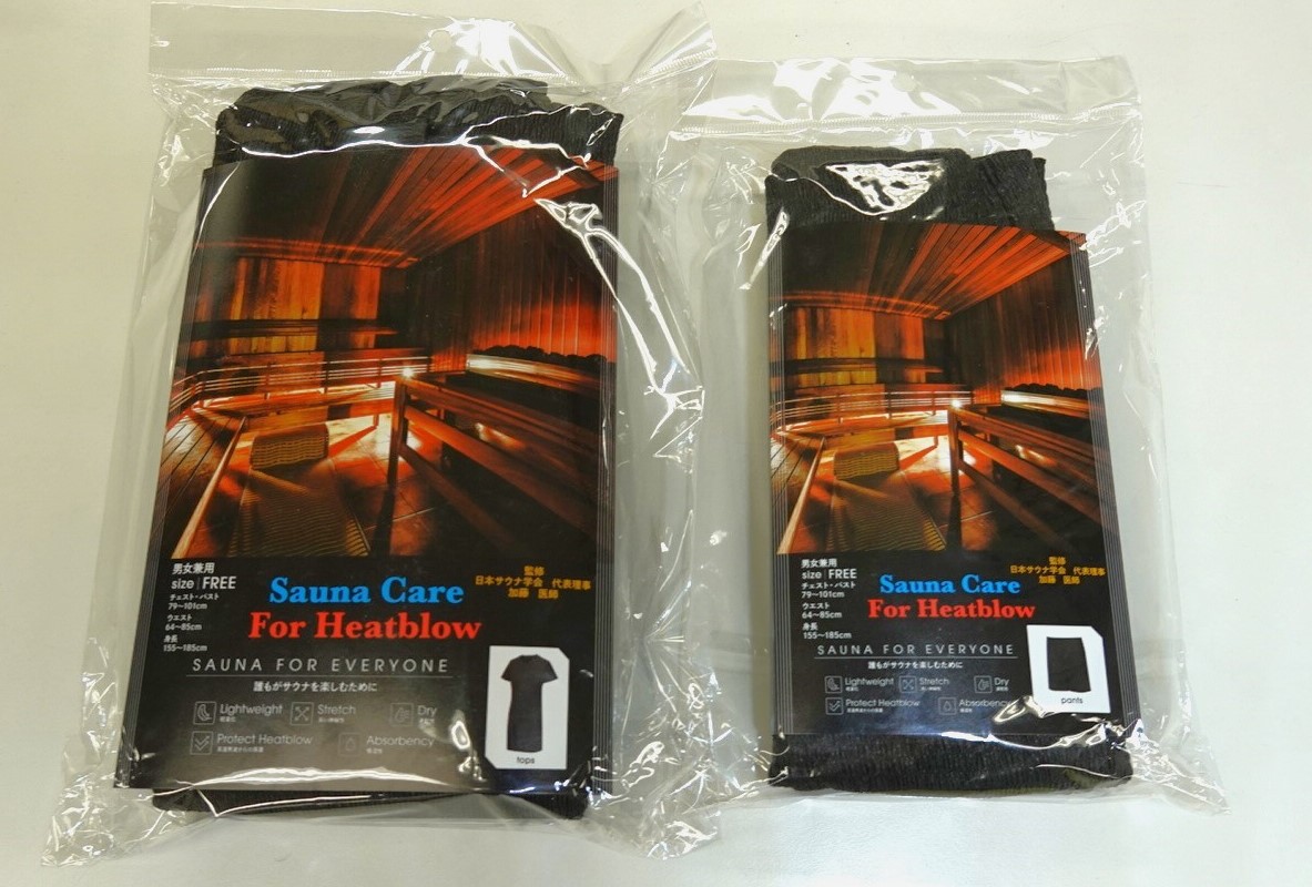 20251020 175048000 iOS