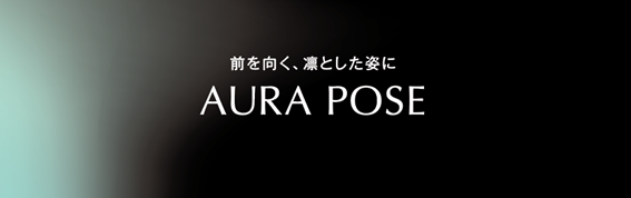AURAPOSE ロゴ