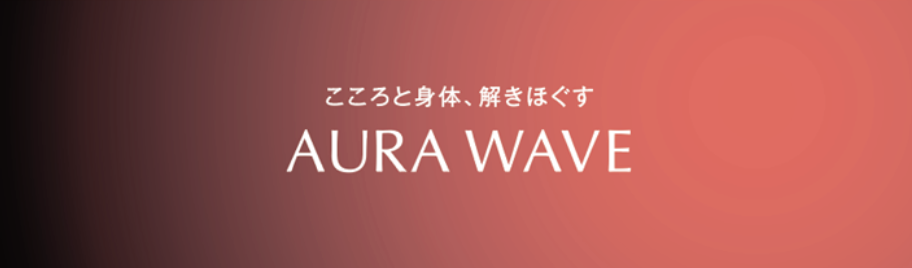 AURAWAVE ロゴ.ai