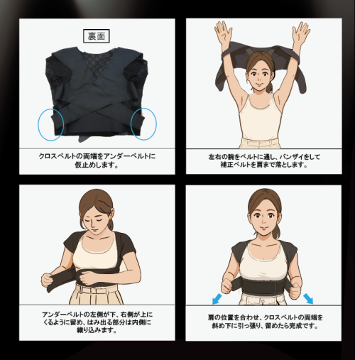 スクリーンショット 2025 09 01